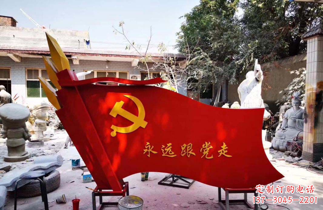 开封不锈钢党旗雕塑——象征共产党人的信念