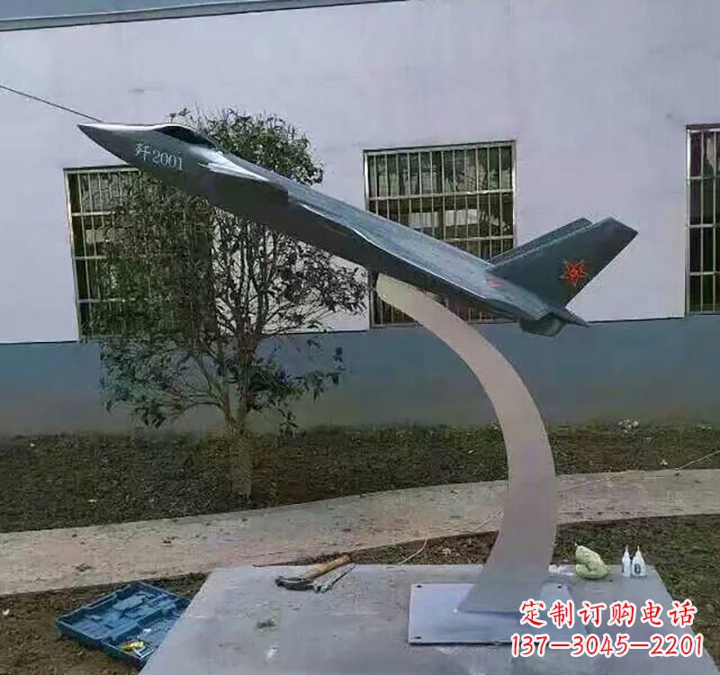 开封不锈钢飞机雕塑——极致精美的艺术品