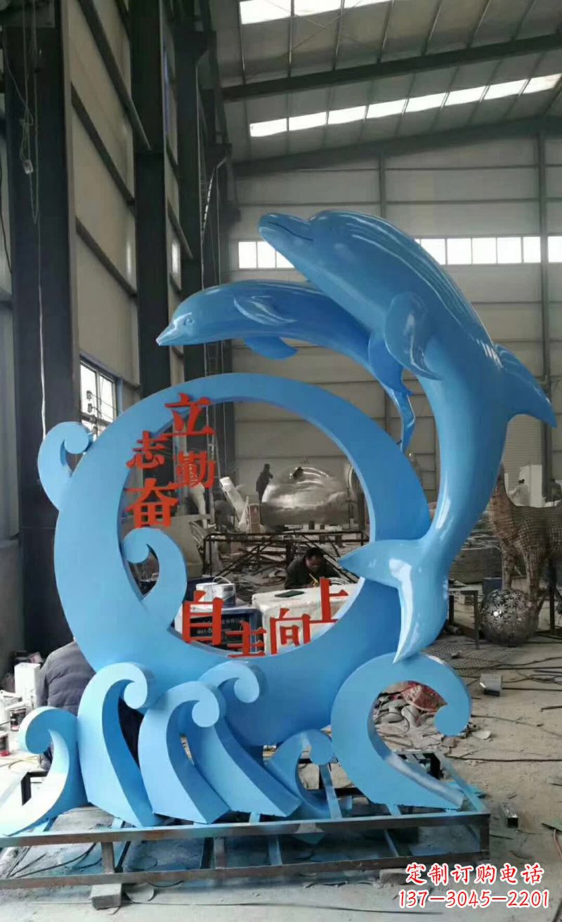 开封不锈钢广场跳跃海豚雕塑1