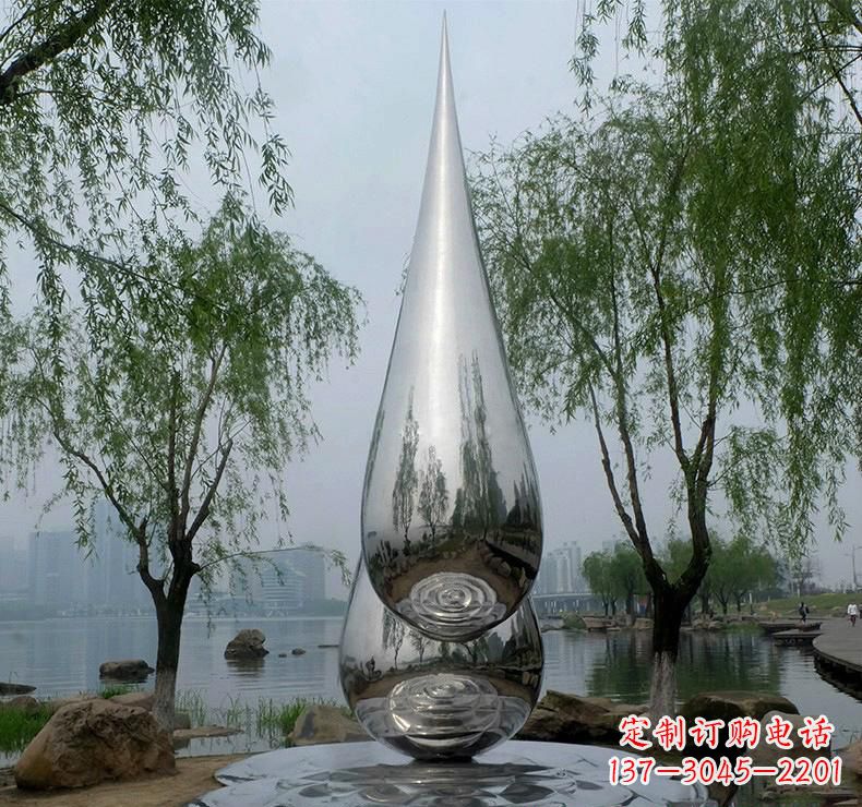 开封不锈钢广场的水滴雕塑