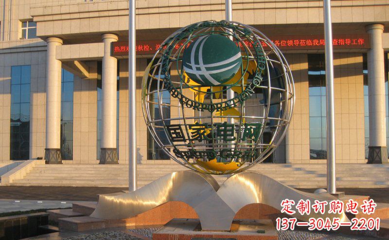 开封不锈钢国家电网地球雕塑一座象征着人类文明的绚烂之作