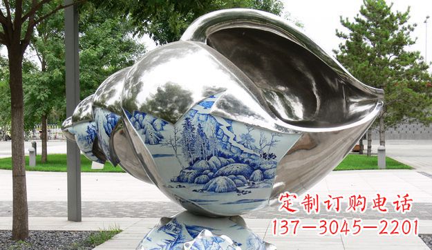 开封不锈钢海螺景观雕塑美轮美奂
