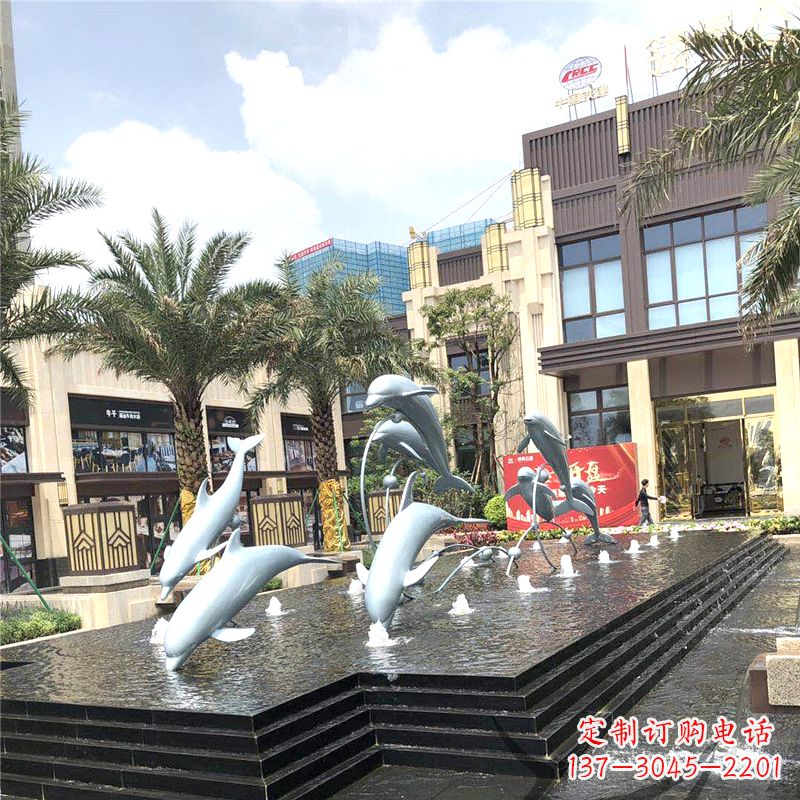 开封精美海豚喷泉,点缀城市企业街道