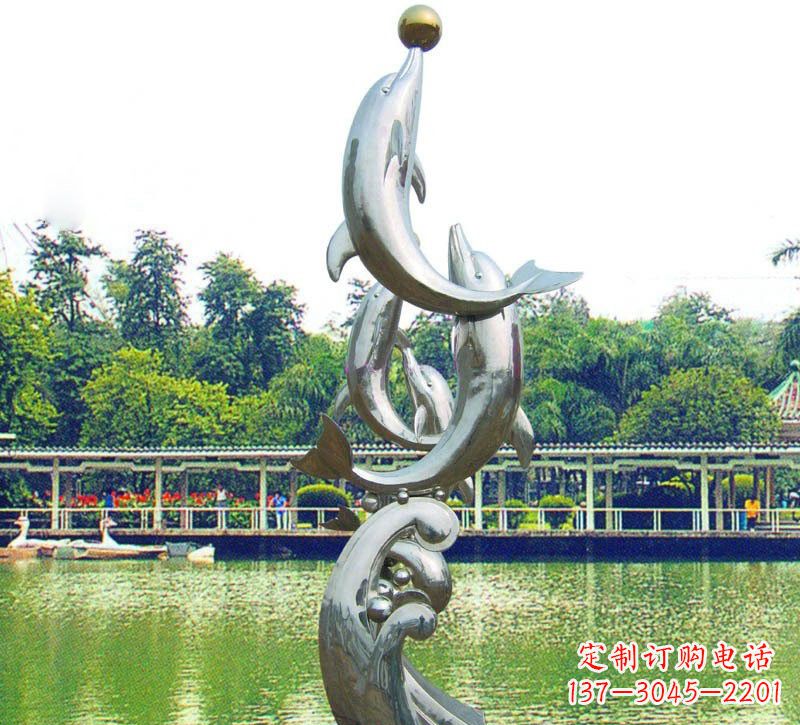 开封不锈钢海豚戏球动物雕塑