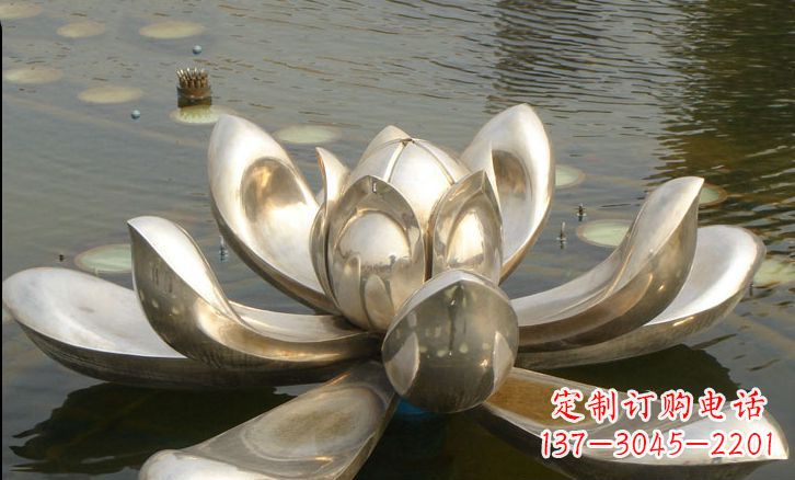开封不锈钢荷花水中景观雕塑