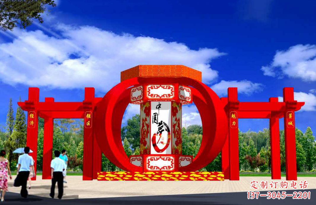 开封灯笼点亮城市景观