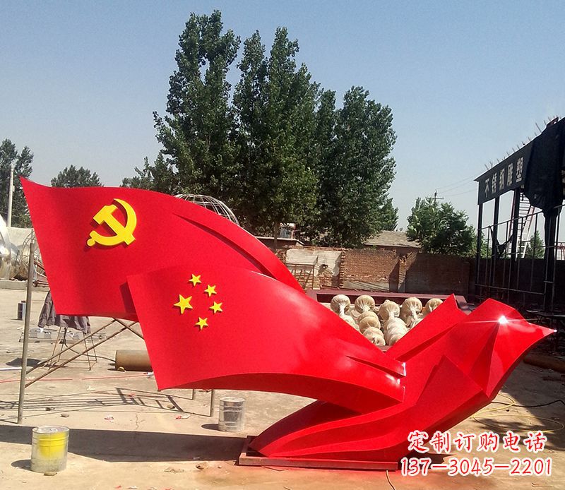 开封不锈钢红色党旗党建雕塑