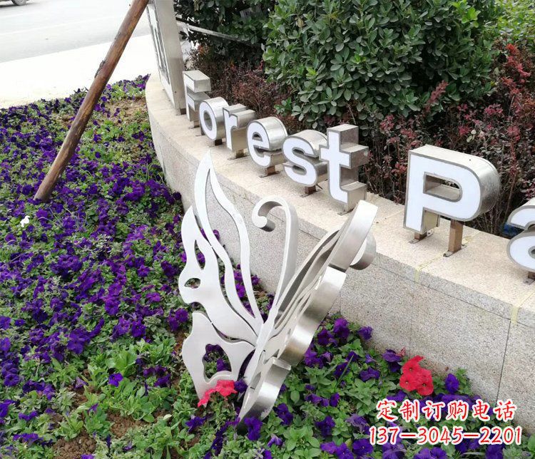 开封不锈钢蝴蝶飞舞,景观雕塑点缀公园