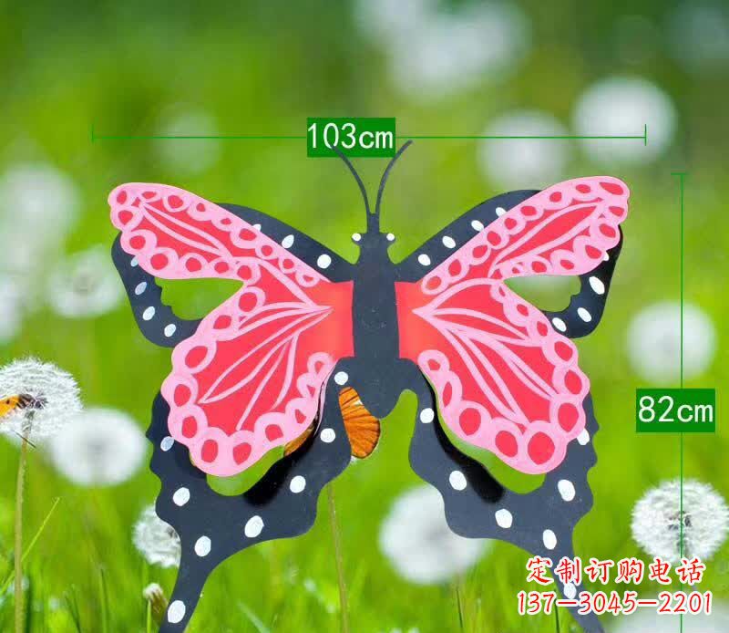 开封不锈钢蝴蝶园林雕塑