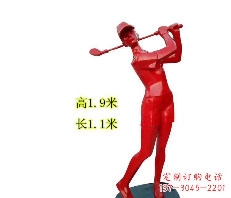 开封不锈钢制作的高尔夫球运动雕塑