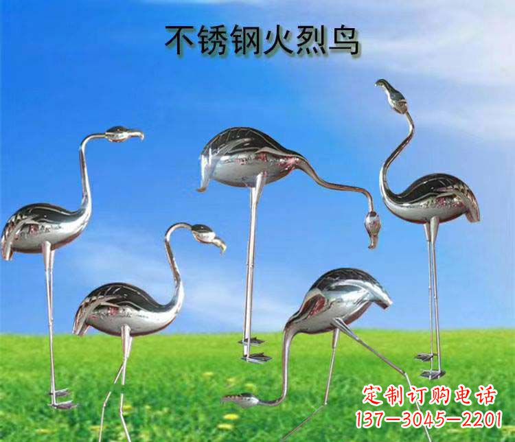 开封不锈钢火烈鸟雕塑
