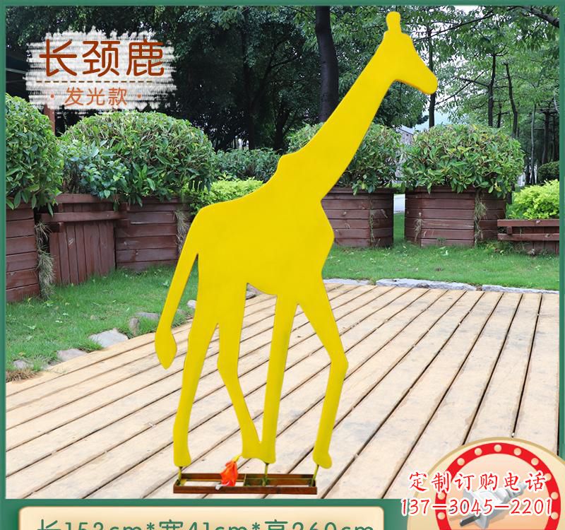 开封该雕塑。