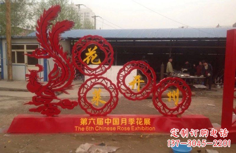 开封不锈钢凤凰雕塑艺术与精美的完美结合
