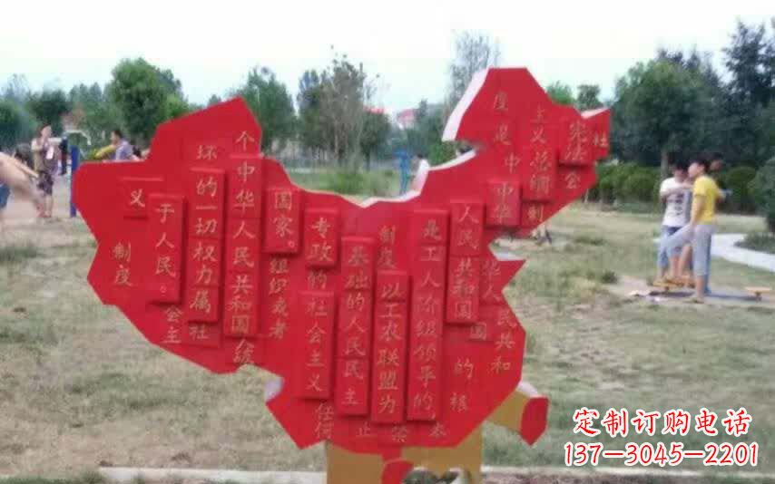 开封不锈钢地图雕塑精美纷呈