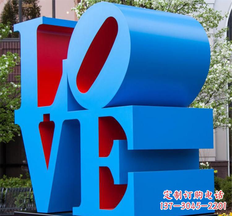 开封不锈钢景区love雕塑