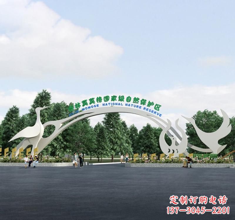 开封不锈钢景区生态拱门雕塑