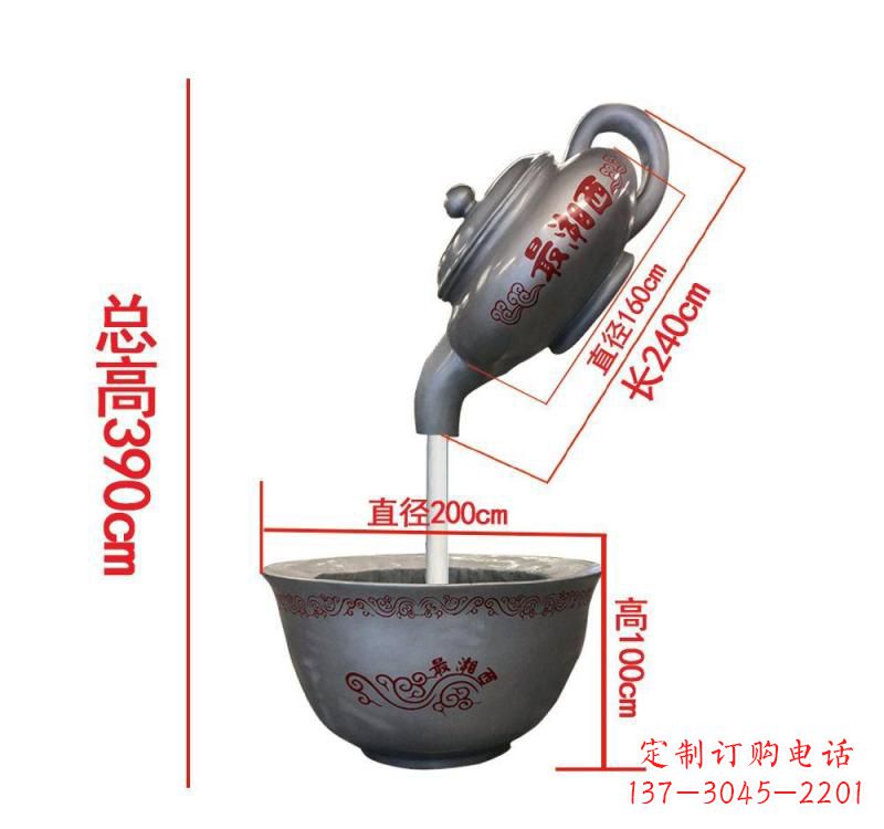 开封不锈钢镜面茶壶雕塑——精致美观的艺术品