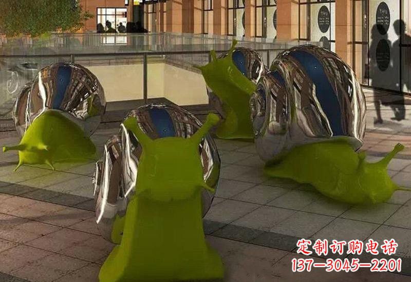 开封不锈钢蜗牛雕塑融合现代技术与传统艺术
