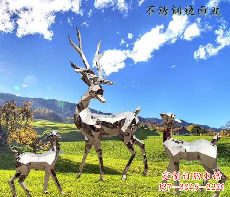 开封不锈钢镜面动物鹿 