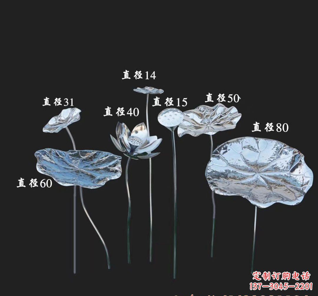 开封不锈钢荷花雕塑美丽而神秘