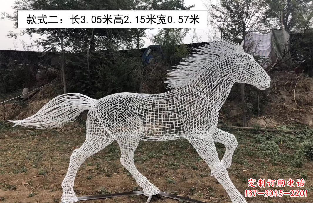 开封不锈钢镂空奔马雕塑艺术之美