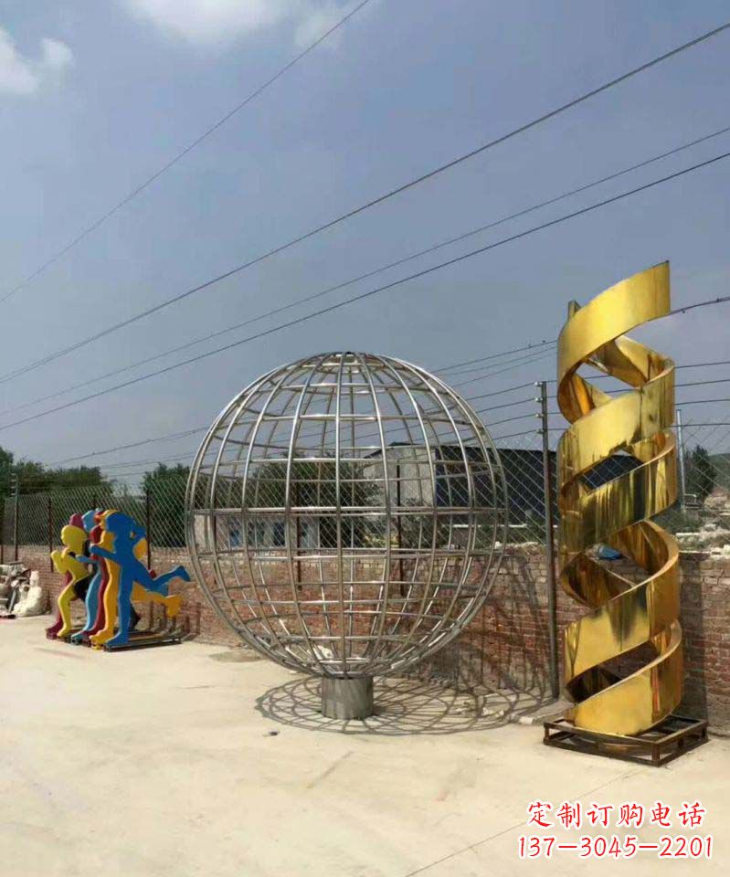 开封不锈钢镂空地球雕塑一个对世界的美好祝愿