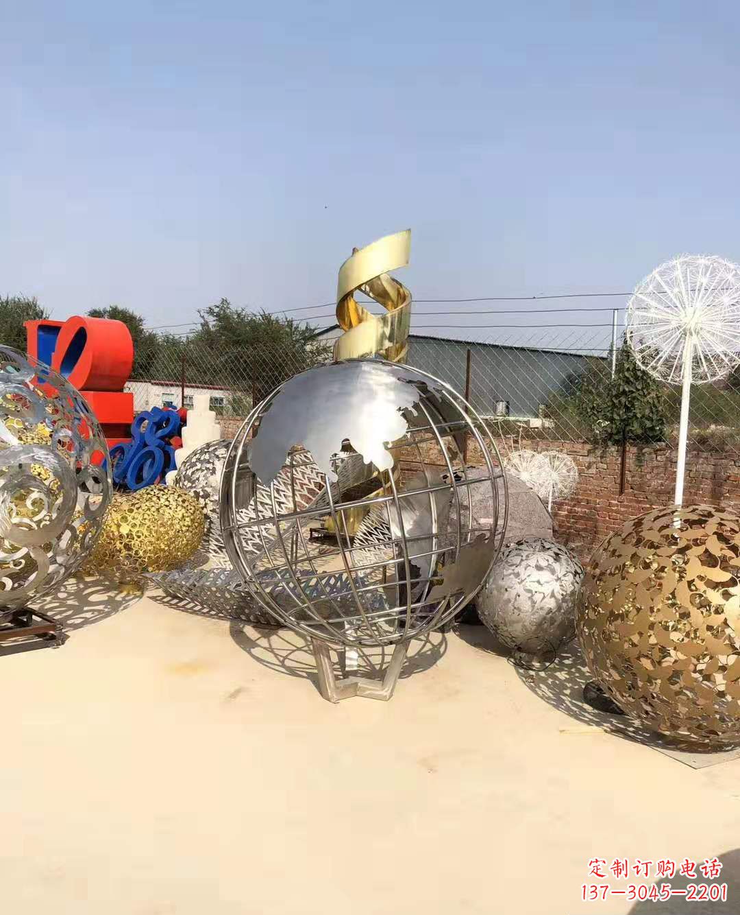 开封不锈钢镂空地球仪雕塑精美装饰摆件