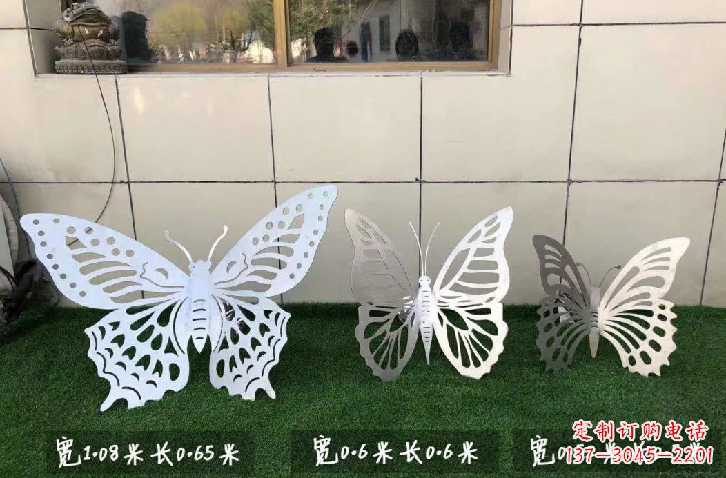 开封不锈钢镂空蝴蝶公园雕塑——精美绝伦