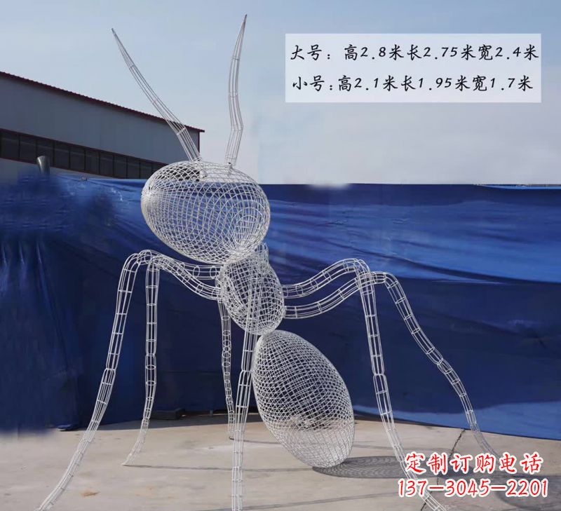 开封不锈钢镂空蚂蚁雕塑融合艺术与科技