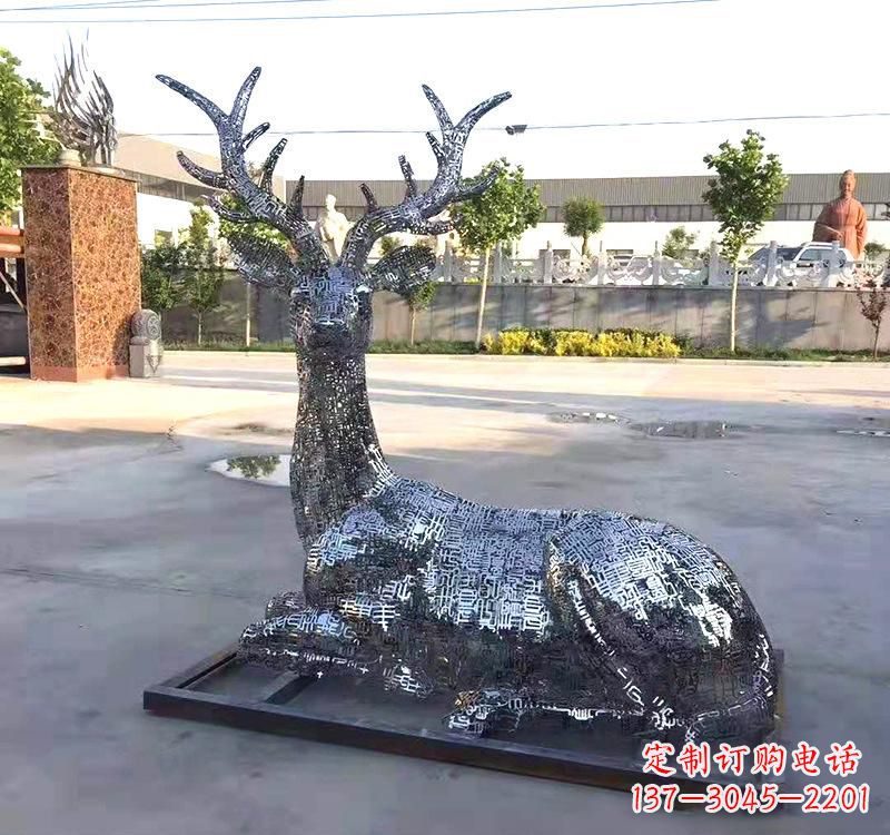 开封不锈钢镂空梅花鹿雕塑美丽传统的象征