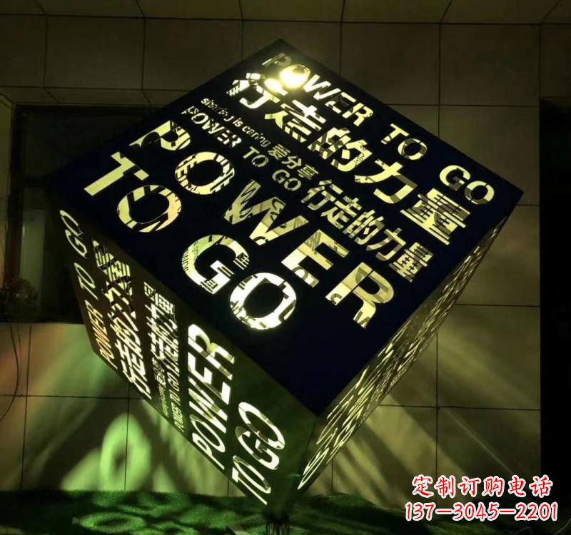 开封不锈钢材质的魔方雕塑精致的艺术设计