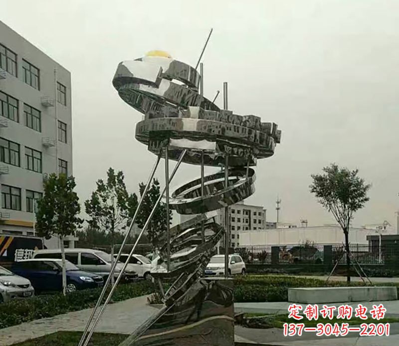 开封不锈钢螺旋戒指景观雕塑