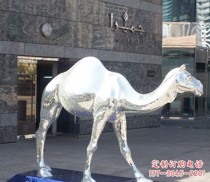 开封不锈钢骆驼雕塑