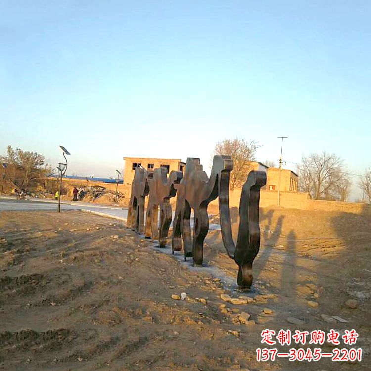 开封骆驼雕塑公园的抽象艺术