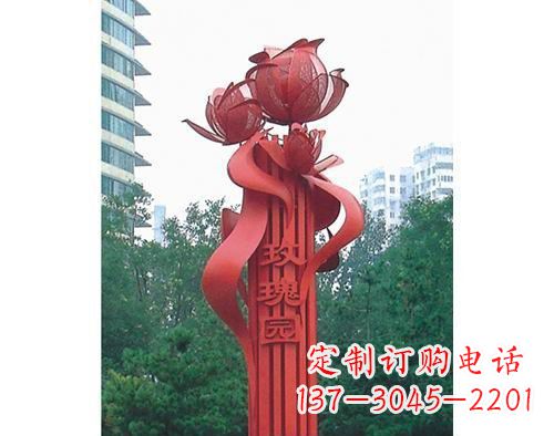 开封不锈钢玫瑰雕塑精美艺术之美