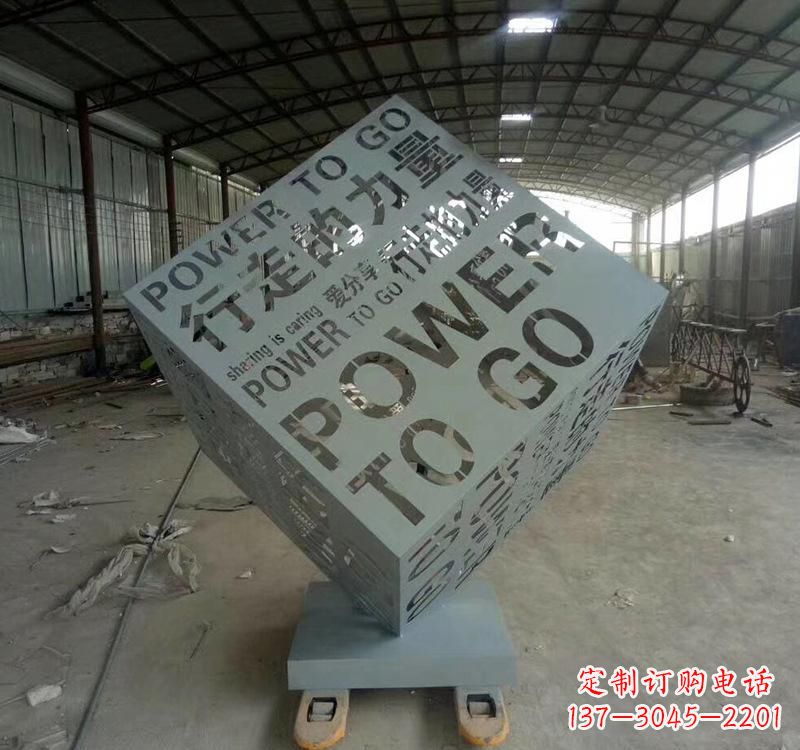 开封不锈钢魔方景观雕塑