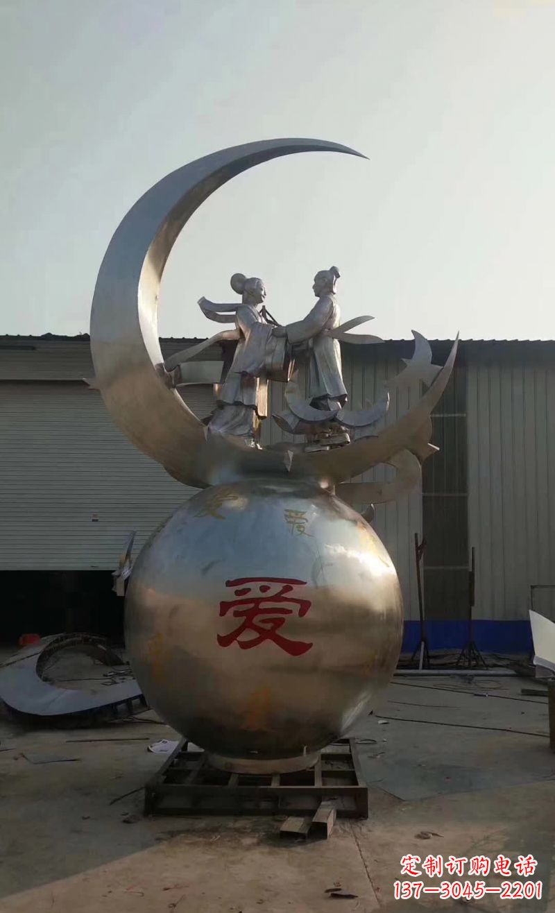 开封不锈钢牛郎织女雕塑 