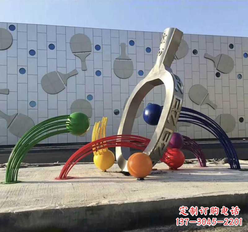 开封不锈钢乒乓球雕塑艺术与运动的完美结合