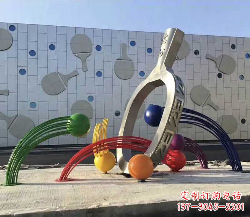 开封不锈钢乒乓球雕塑——体现健康生活