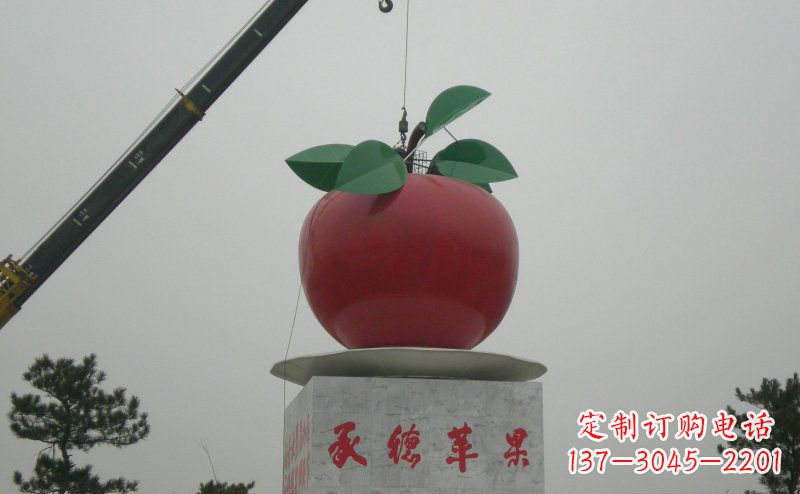 开封精致不锈钢苹果雕塑