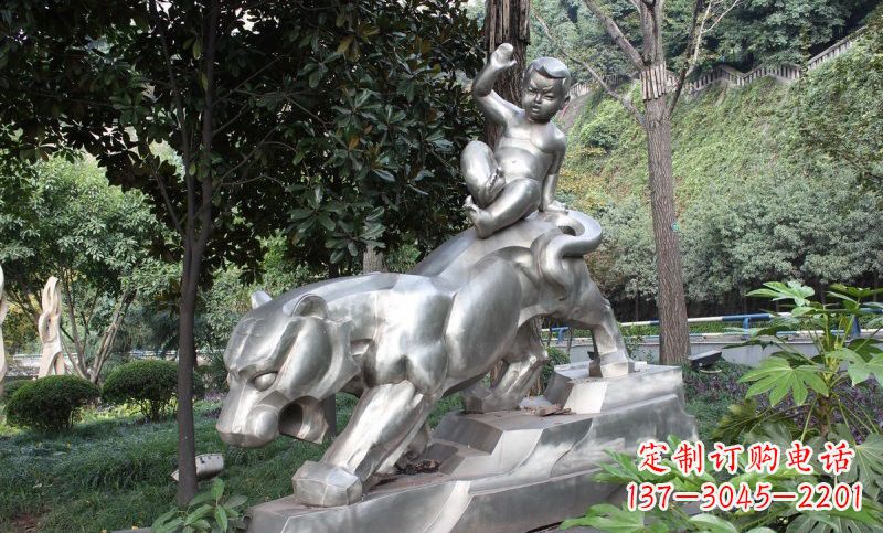 开封不锈钢骑老虎的小孩——青春永恒的象征