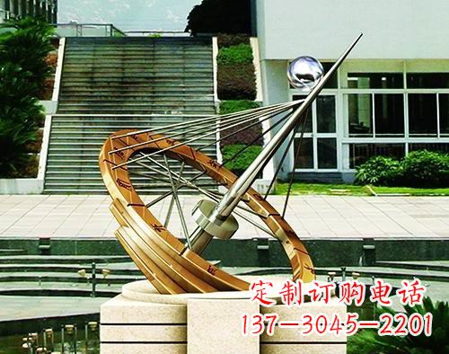 开封不锈钢日晷校园景观雕塑点缀校园美景