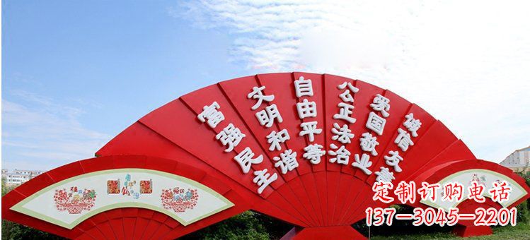开封价值观雕塑社会主义核心价值观在城市中展现