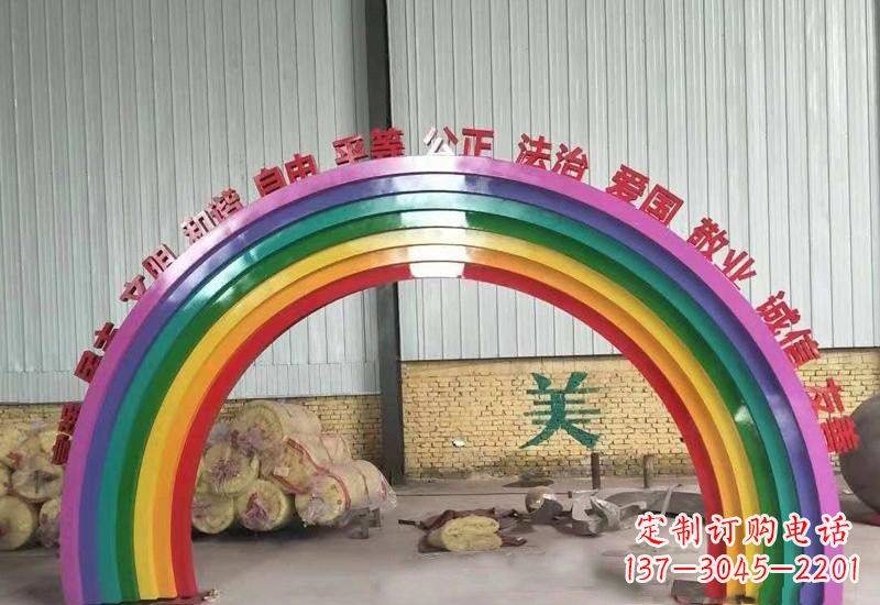 开封不锈钢社会主义核心价值观彩虹拱门雕塑