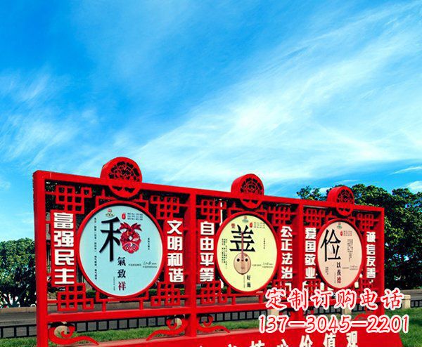 开封展现社会主义核心价值观的不锈钢雕塑
