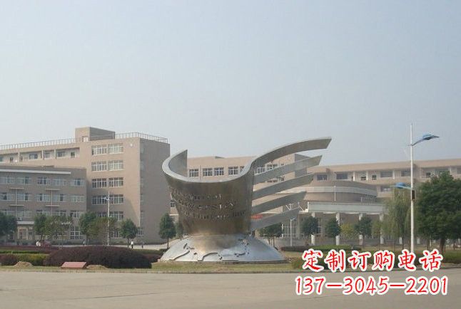 开封精美不锈钢地球雕塑