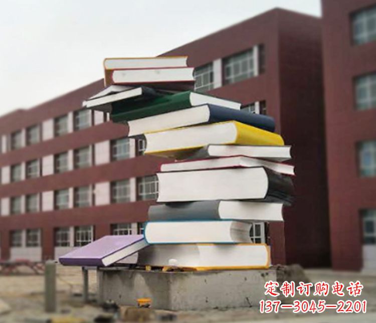 开封不锈钢书籍雕塑精美绝伦