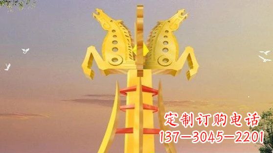 开封不锈钢双马雕塑雕塑艺术的精美之作