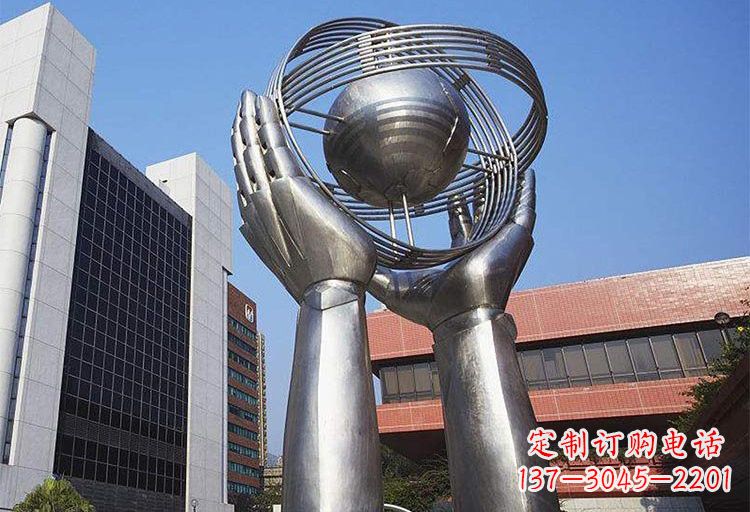 开封不锈钢双手捧地雕塑象征着世界和平