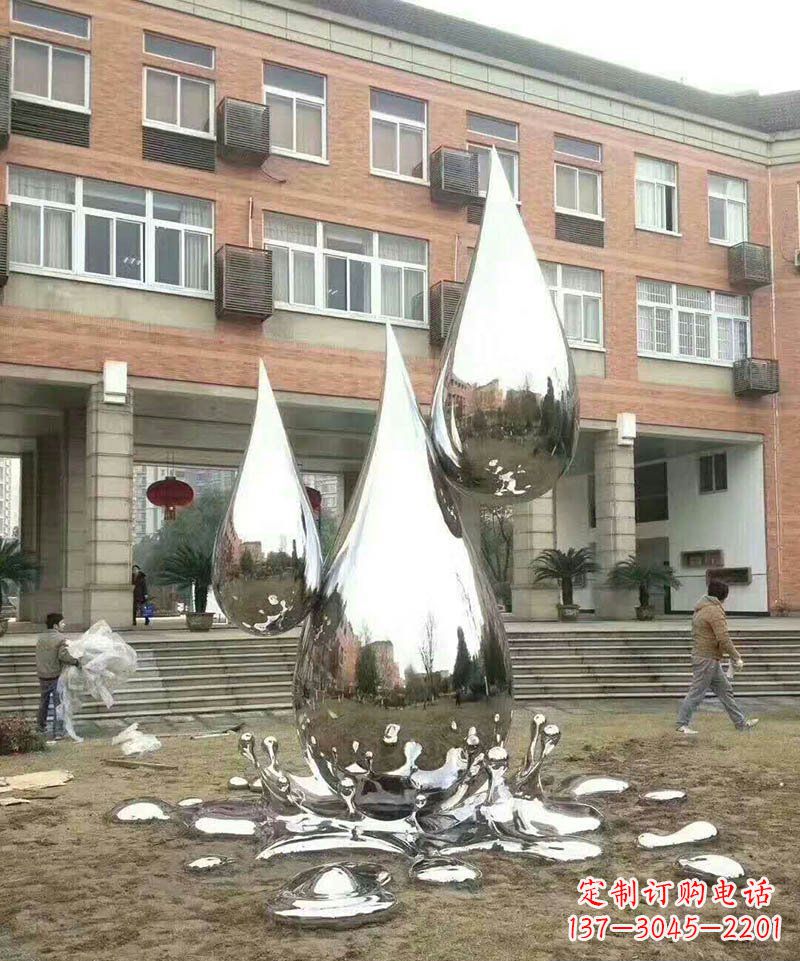 开封不锈钢水滴雕塑让校园更加美丽